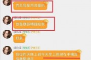 怎么看待娱乐圈吃瓜行为,娱乐还是过度消费？